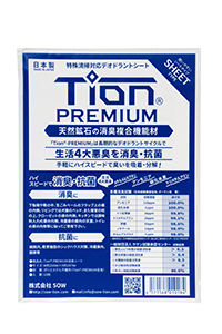 シートタイプ